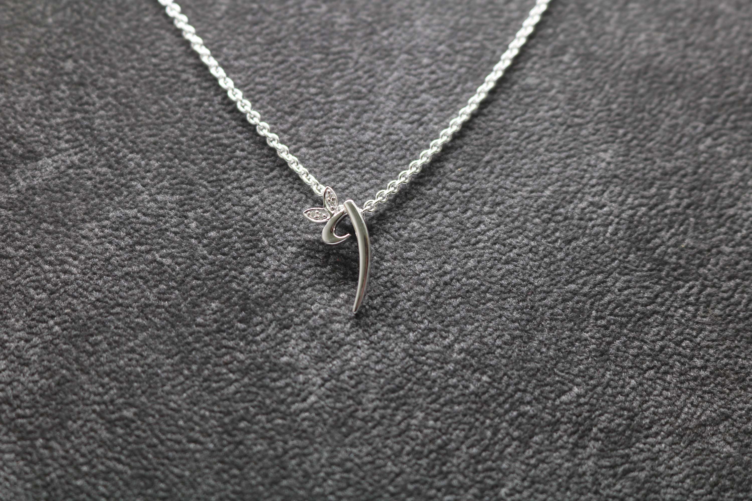 Silver Initial with Diamond Detail - Hallmark Jewellers Formby & The Jewellers Bench Widnes