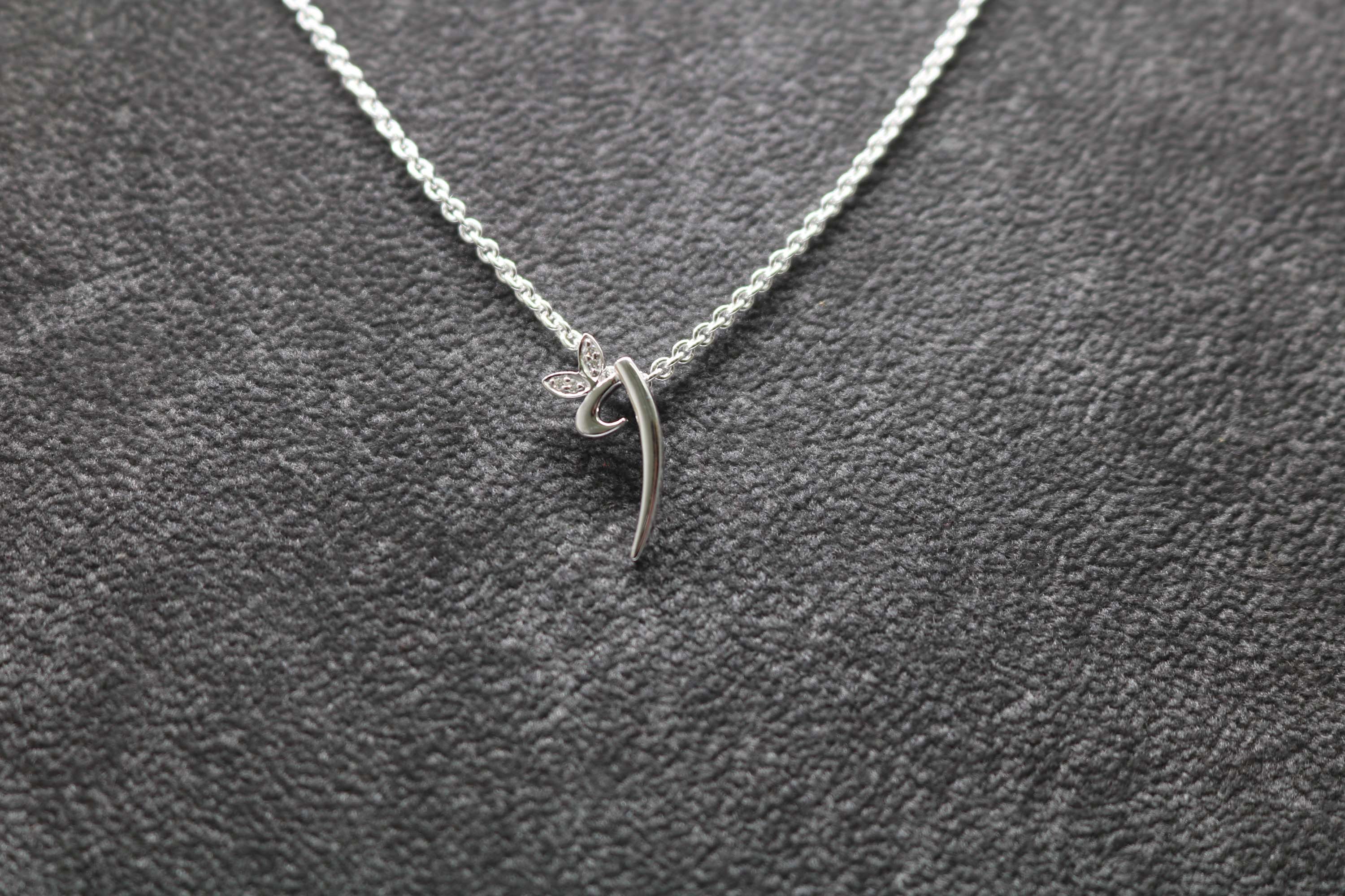 Silver Initial with Diamond Detail - MJI005 - Hallmark Jewellers Formby & The Jewellers Bench Widnes