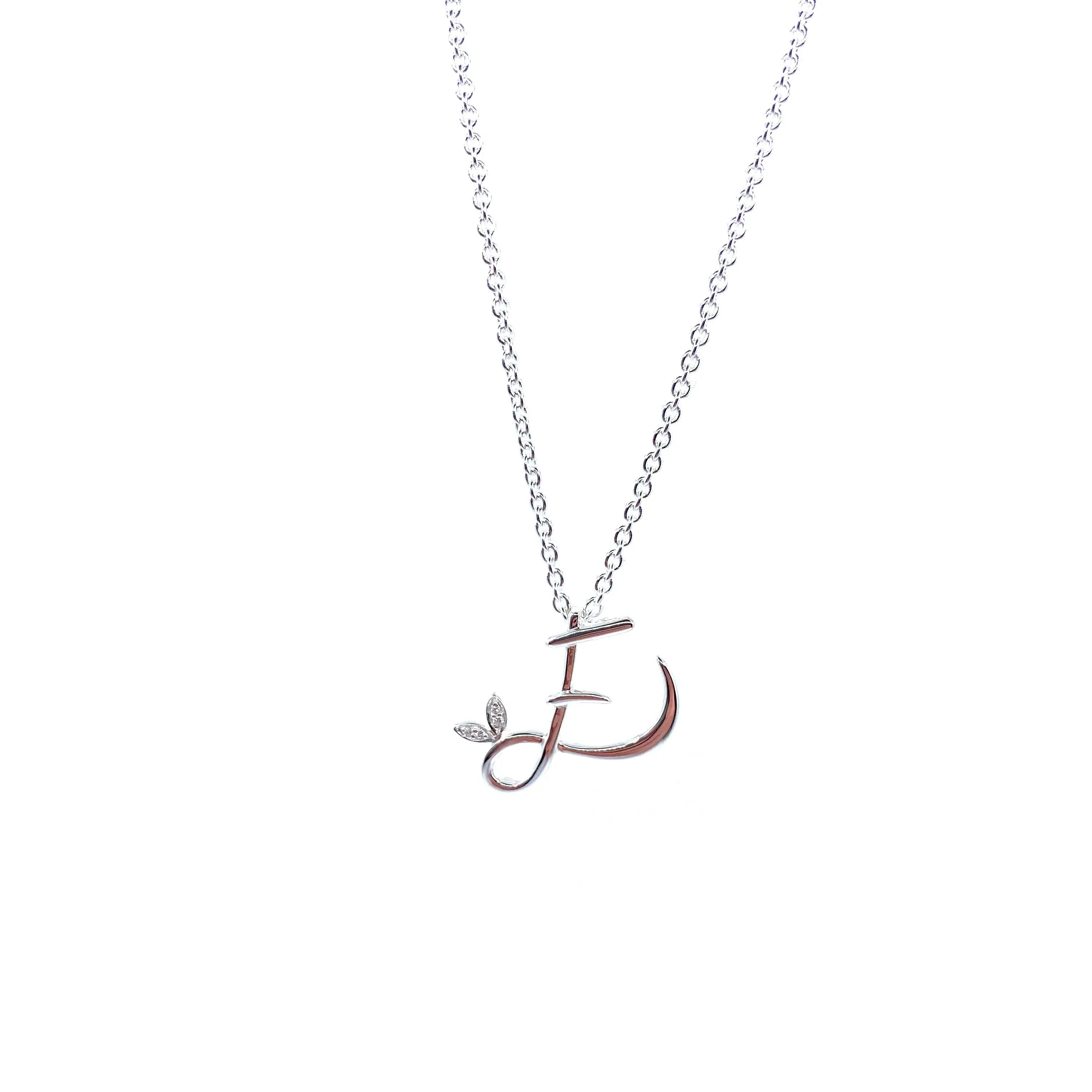Silver Initial with Diamond Detail - MJI005 - Hallmark Jewellers Formby & The Jewellers Bench Widnes